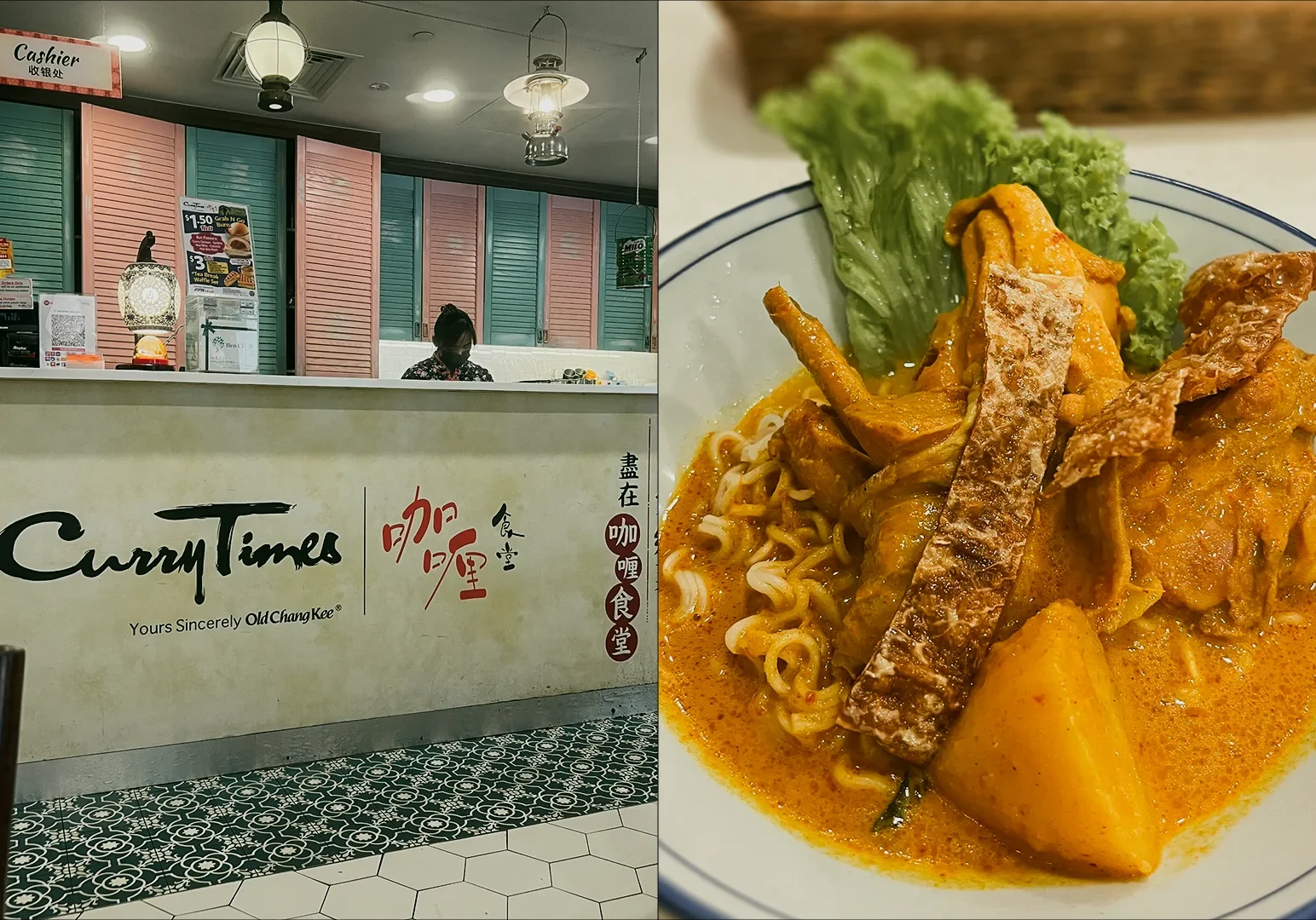 Left: Eye-level wide-angle interior shot of a Curry Times counter in Singapore, showing a cream-colored cashier counter with the ‘Curry Times’ logo and Chinese characters, pastel-colored wooden shutters behind the counter, hanging lantern-style lights, menu signs, and patterned tiled flooring, creating a casual Japanese curry restaurant setting. Right: Close-up, slightly top-down shot of a bowl of Japanese curry ramen rice featuring orange-brown curry sauce coating noodles, visible pieces of chicken, a golden potato wedge, leafy green lettuce garnish, and crisp fried elements, with glossy surface texture and warm lighting highlighting the thick curry consistency.