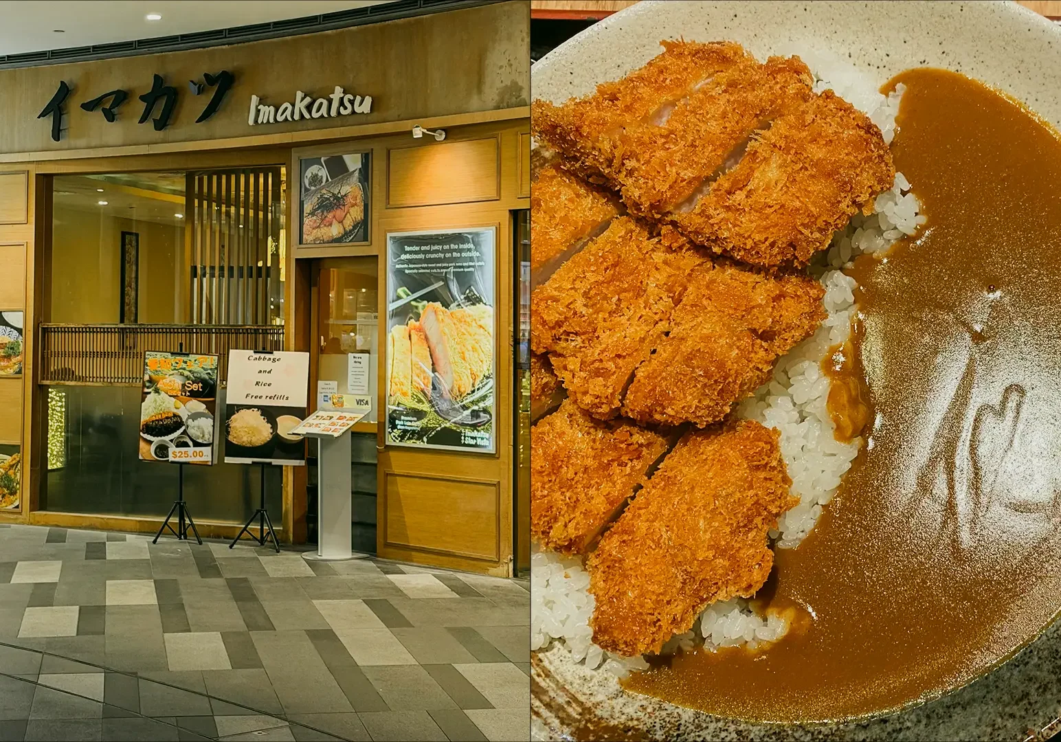 Left: Eye-level wide-angle exterior shot of Imakatsu restaurant with a wood-paneled façade, Japanese lettering signage, large food posters, and freestanding menu boards on tiled mall flooring, conveying a refined Japanese tonkatsu and curry restaurant setting. Right: Close-up, top-down angled shot of a Japanese tonkatsu curry rice plate featuring evenly sliced golden-brown pork cutlet over white rice, with smooth brown curry sauce partially covering the plate, highlighting crunchy breading textures and thick, uniform curry consistency.
