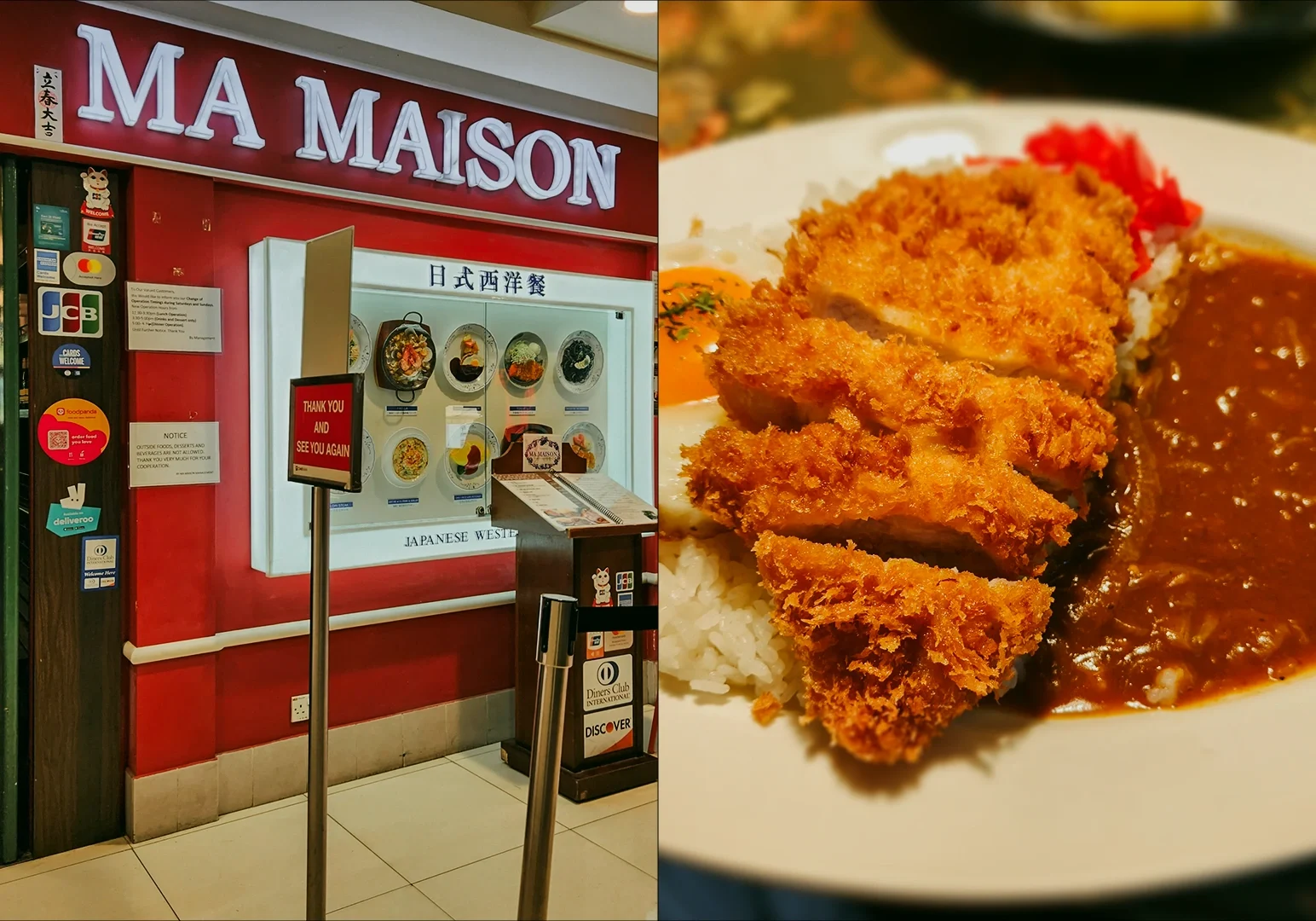 Left: Eye-level medium-wide exterior shot of Ma Maison restaurant with a bold red storefront, illuminated ‘MA MAISON’ signage, a glass display case showing plated Japanese Western-style dishes, payment stickers on the door, and a menu stand at the entrance, suggesting a nostalgic Japanese curry dining atmosphere. Right: Close-up, eye-level shot of a Japanese pork katsu curry rice plate with sliced breaded pork cutlet on steamed white rice, thick brown curry sauce pooled on the side, and bright red pickles as garnish, emphasizing the crispy panko texture and glossy curry surface.